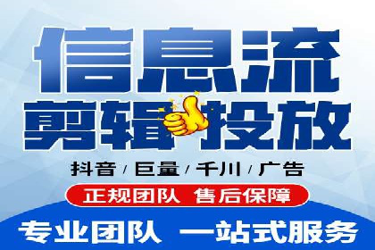 SEM托管服务实操案例：打造企业品牌知名度