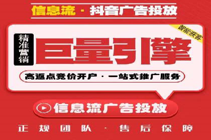 案例揭秘：SEM主管如何应对广告投放中的挑战