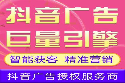 某sem公司广告投放的三大技巧